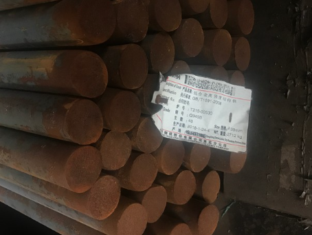 隆尧18Cr2Ni4WA合金结构钢