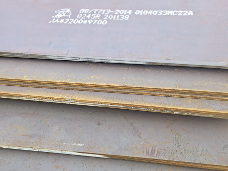 隆尧容器板-Q245R