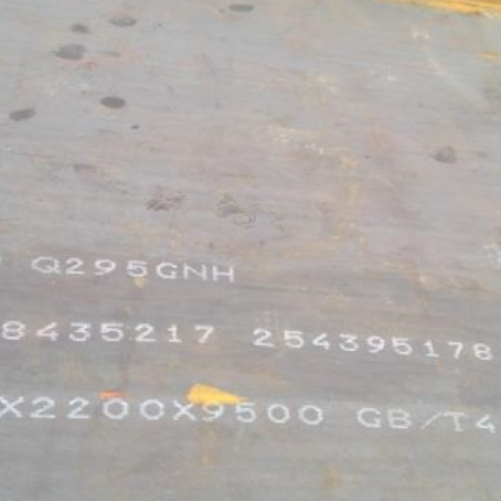 隆尧Q235NHB耐候板