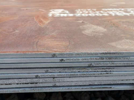 隆尧09CrCuSb耐酸钢板